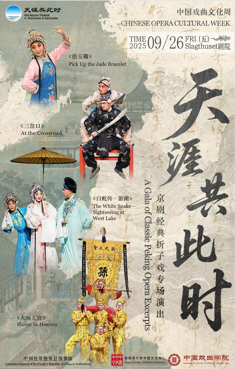 返回封面